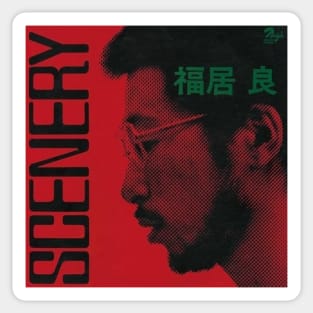 Ryo Fukui #1 Sticker